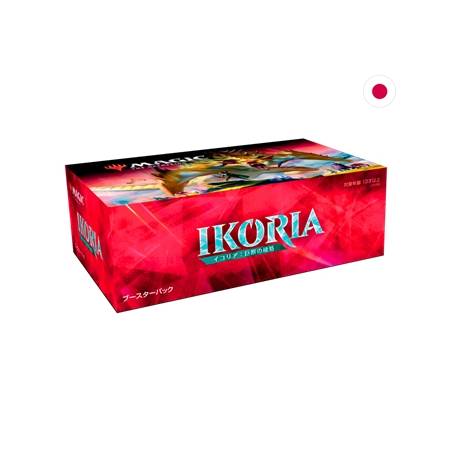 BOITE IKORIA JP MTG