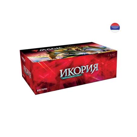 BOITE DRAFT IKORIA RU 