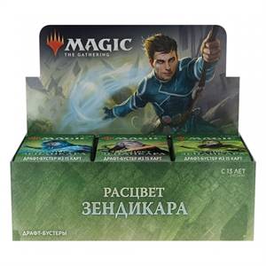 BOITE DE BOOSTER ZENDIKAR RU