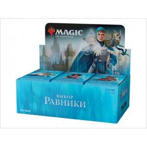 BOÎTE ALLÉGEANCE DE RAVNICA RU