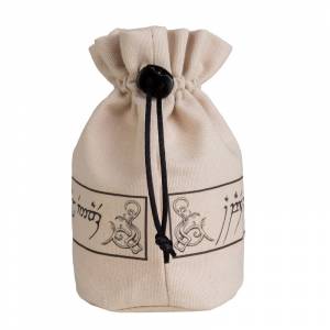BOURSE A DES ELFIQUE BEIGE ET NOIR (MONO-CORDE)DICE BAG SAC POUR VO...