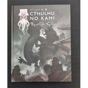 CTHULHU NO KAMI RECUEIL DE KAIDAN JEUX DE RÔLES Ce receuil vous pro...