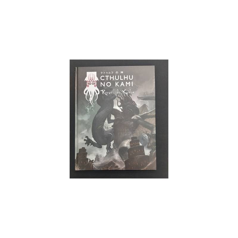 CTHULHU NO KAMI RECUEIL DE KAIDAN JEUX DE RÔLES Ce receuil vous pro...
