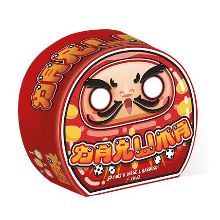 JEUX DE SOCIETE DARUMA