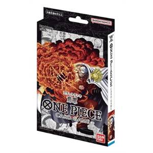 ONE PIECE STARTER DECK NAVY EN