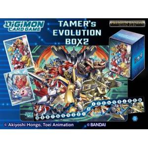 DIGIMON TAMER'S EVOUTION BOX 2 ENDIGIMON DIGIMON TAMER'S EVOUTION B...