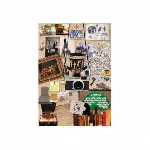 MYSTERY POSTER 1 : A GREEK LIFEJEUX DE SOCIETE 13 enigmes autour de...