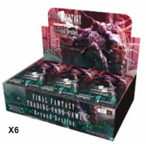 LOT 6 DISPLAY FF OPUS XXI BEYOND DESTINYFINAL FANTASY Lot de 6 disp...