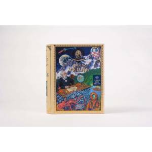 PUZZLE LA GALERIE DES LEGENDES : JULES VERNE