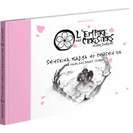 L'EMPIRE DES CERISIERS : AU COEUR DES FORGES SACREESL'EMPIRE DES CE...