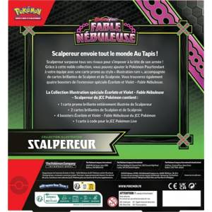 JEUX DE CARTES A COLLECTIONNER POKEMON EV6.5: COFFRET ILLUSTRATION ...