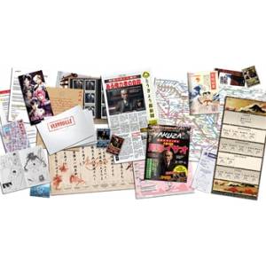 JEUX D'ENQUETE DOSSIERS CRIMINELS - LE SECRET DES YAKUZAS