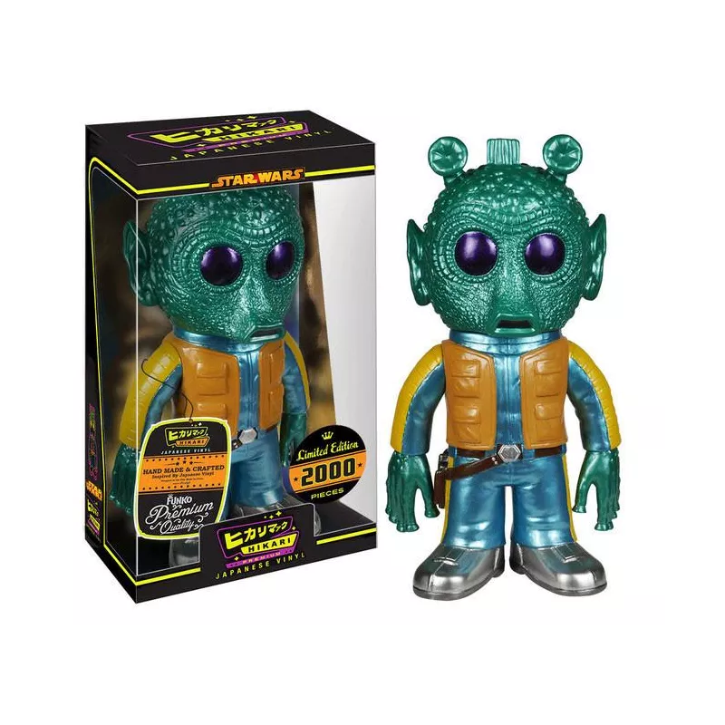 Hikari Greedo