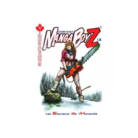 MANGA BOYZ 1.5MANGA BOYZ