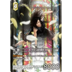 GIFT SET 2020 Gift FINAL FANTASYFINAL FANTASY GIFT SET 2020 Gift FI...