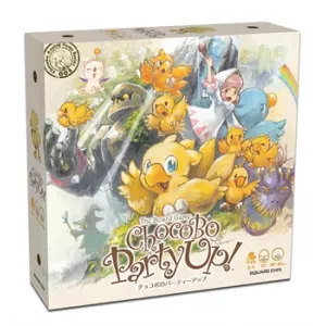 CHOCOBO PARTY UP!