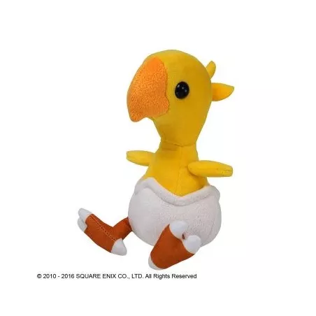FINAL FANTASY HEAVENSWARD - BEBE CHOCOBOGOODIES Square Enix invite ...