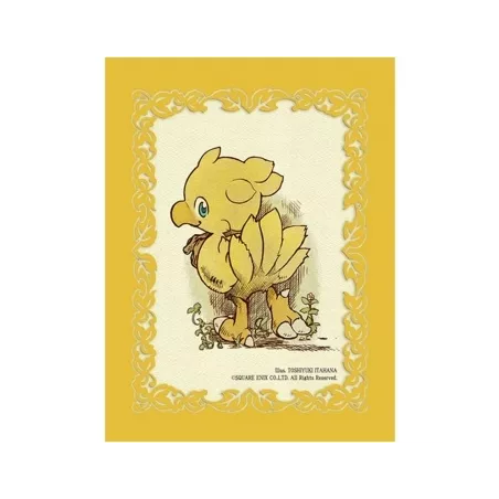 FINAL FANTASY TCG - 60 SLEEVES - CHOCOBOPROTÈGES-CARTES Final Fanta...