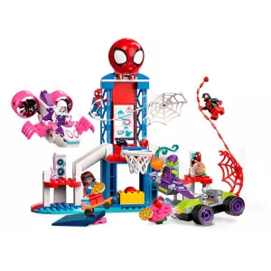 LA BASE SECRETE DU QG DE SPIDERMANMARVEL LA BASE SECRETE DU QG DE S...