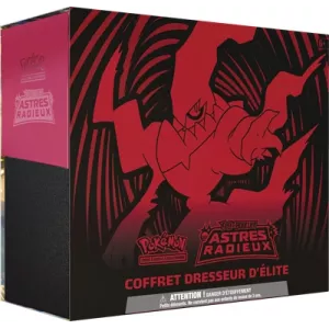POKEMON COFFRET DRESSEUR D'ELITE EB10
