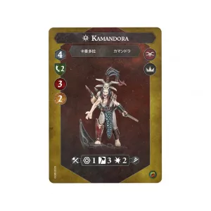 WARHAMMER UNDERWORLDS - KAMANDORA'S BLADES