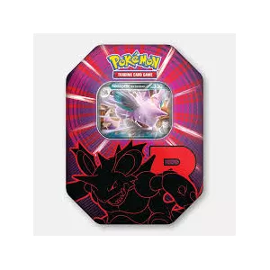 JEUX DE CARTES A COLLECTIONNER POKEMON EV10 POKEBOX RIVALITES DESTINEE