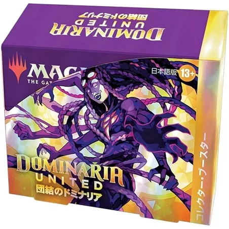 BOITE COLLECTOR DOMINARIA UNITED JPDOMINARIA UNI Boite de Booster C...