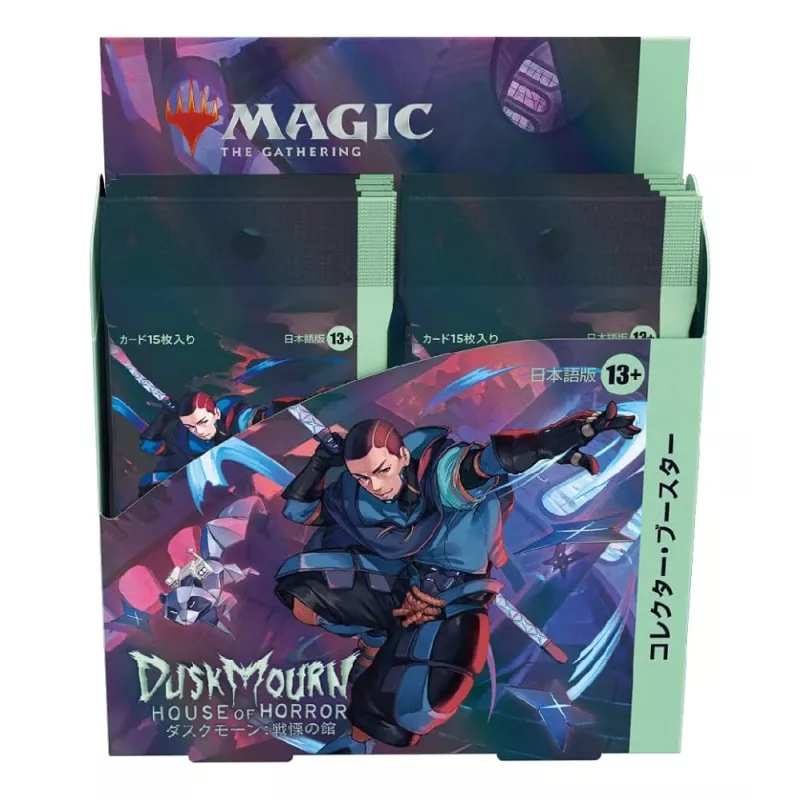 MTG : MORNEBRUNE - LA MAISON DE L'HORREUR DISPLAY COLLECTOR JP