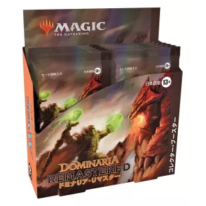 MTG : DOMINARIA REMASTERED DISPLAY COLLECTOR JP
