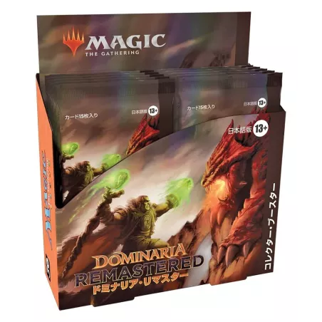 MTG : DOMINARIA REMASTERED DISPLAY COLLECTOR JP