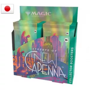 BOITE COLLECTOR LES RUES DE LA NOUVELLE CAPENNA JP