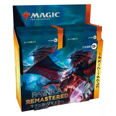 MTG : RAVNICA REMASTERED DISPLAY COLLECTOR JP