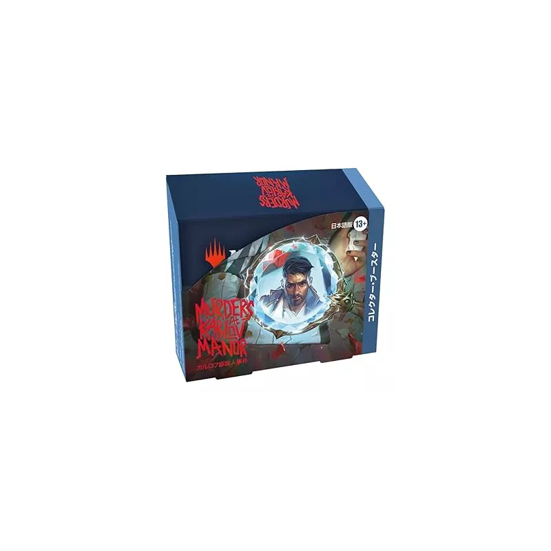 MTG : MEURTRES AU MANOIR KARLOV DISPLAY COLLECTOR JP