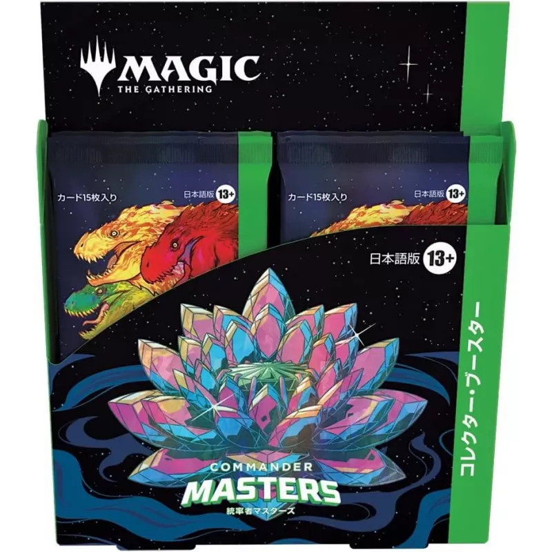 BOITE COLLECTOR COMMANDER MASTERS JP