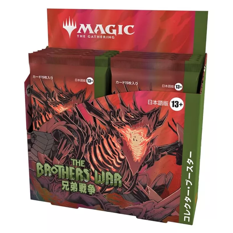 MTG : LA GUERRE FRATRICIDE DISPLAY COLLECTOR JPGUERRE FRATRICIDE Bo...
