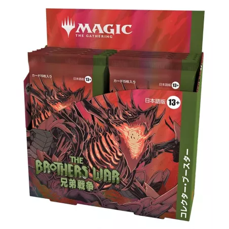 MTG : LA GUERRE FRATRICIDE DISPLAY COLLECTOR JPGUERRE FRATRICIDE Bo...