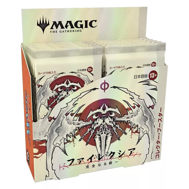 MTG : TOUS PHYREXIANS DISPLAY COLLECTOR JP