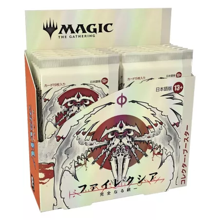MTG : TOUS PHYREXIANS DISPLAY COLLECTOR JP
