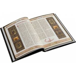 L’APPEL DE CTHULHU : CTHULHU DARK AGES