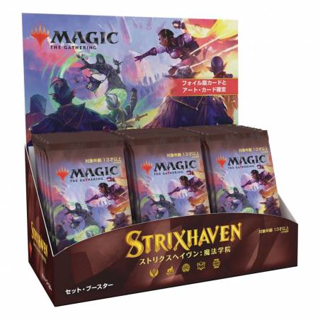 BOITE SET BOOSTERS STRIXHAVEN JP