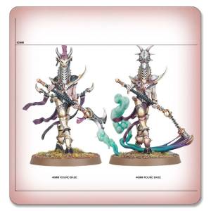 WARHAMMER AGE OF SYGMAR - HEDONITES OF SLAANESH : LORD OF HYSTERIA