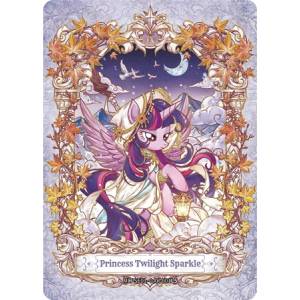 KAYOU : MINI BOX MY LITTLE PONY STAR SERIE 1