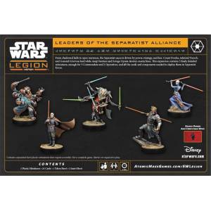 SWL : LEADERS OF THE SEPARATIST ALLIANCE