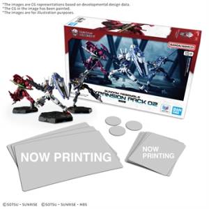 GUNDAM ASSEMBLE EXPANSION PACK 02 (EN)