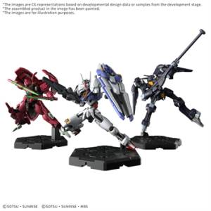 GUNDAM ASSEMBLE EXPANSION PACK 02 (EN)