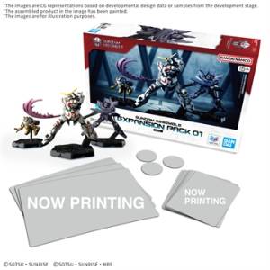 GUNDAM ASSEMBLE EXPANSION PACK 01 (EN)