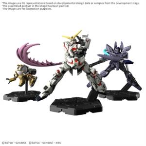 GUNDAM ASSEMBLE EXPANSION PACK 01 (EN)