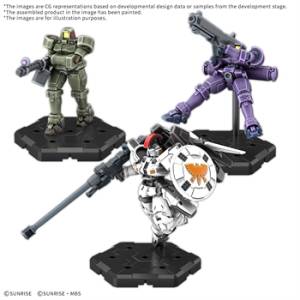 GUNDAM ASSEMBLE EXPANSION PACK 05 (EN)