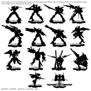 GUNDAM ASSEMBLE DELUXE SET 02 (EN)