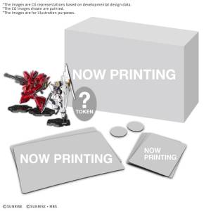 GUNDAM ASSEMBLE EXPANSION PACK 08 (EN)